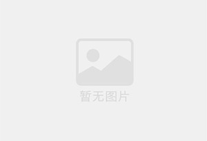 阜新县精准测漏水师傅的电话是多少？